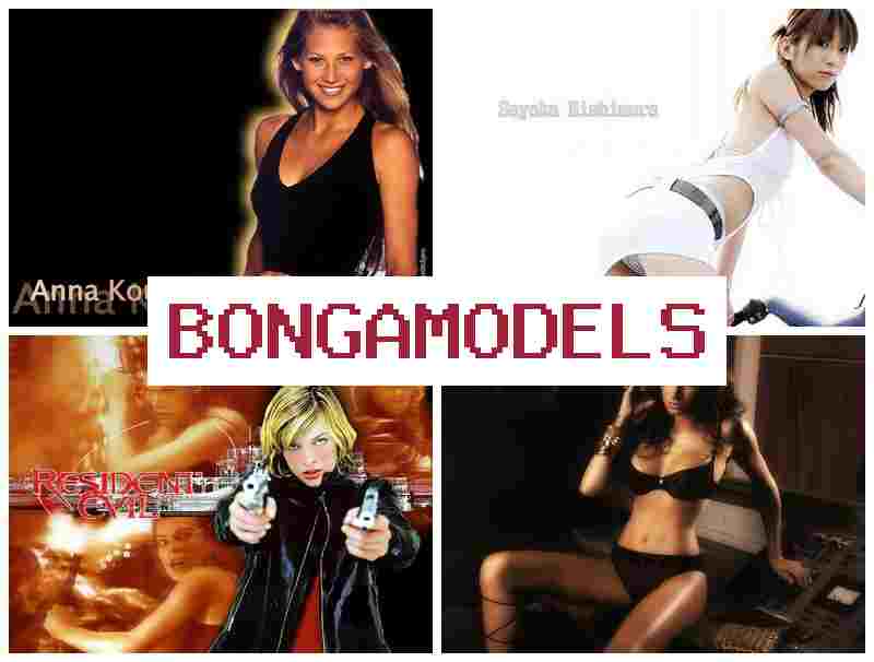 BOGA MODELS 🎇 ଘରୁ ଇଣ୍ଟରନେଟ୍ ଯୋଗେ କାମ ଖୋଜୁଛନ୍ତି କି? ସଠିକ୍ ପ୍ରକ୍ରିୟା ୱେବ୍କ୍ୟାମ୍ ମଡେଲ୍ ନିଯୁକ୍ତି। BOGA MODELS 🎇 ଘରୁ ଇଣ୍ଟରନେଟ୍ ଯୋଗେ କାମ ଖୋଜୁଛନ୍ତି କି? ସଠିକ୍ ପ୍ରକ୍ରିୟା ୱେବ୍କ୍ୟାମ୍ ମଡେଲ୍ ନିଯୁକ୍ତି।