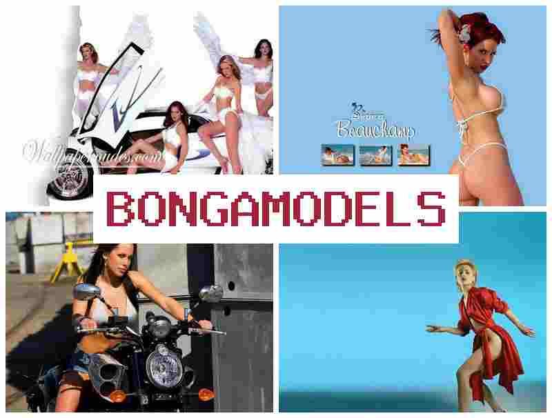BONGA MDELS ✔️ Online modelo llamk'ay tukuy runapaq, mana experiencia manakunchu