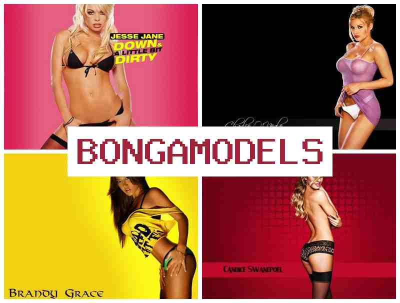 BONTA MODELS 🆓 Wasimanta video chat llamk'ay tukuy runapaq, hatun qullqi BONTA MODELS 🆓 Wasimanta video chat llamk'ay tukuy runapaq, hatun qullqi