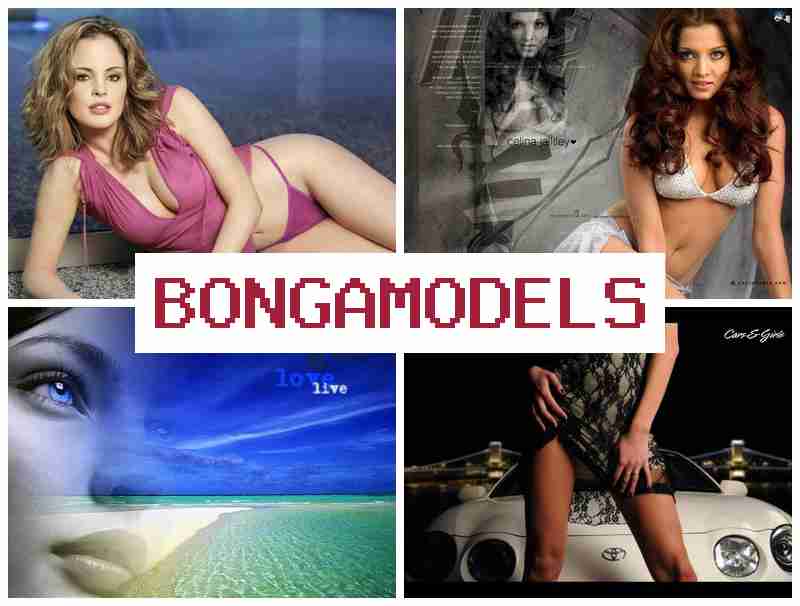 BONGA MOEELS 😍 Wasimanta videochatpi llamk'ay mana experiencia manakunchu BONGA MOEELS 😍 Wasimanta videochatpi llamk'ay mana experiencia manakunchu