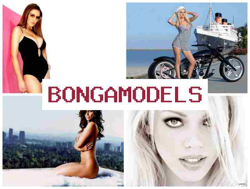 BONGA MODE;S 🔷 Internetpi videochat modelo llamk'ay mana experiencia manakunchu, allin qullqi