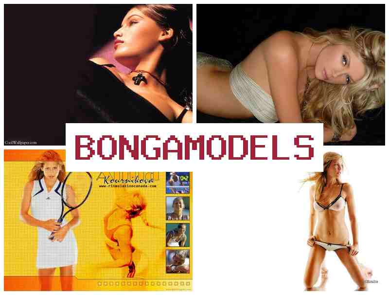 BOGNAMODELS 👩 Wasipi online chat modelo llamk'ay mana experiencia manakunchu BOGNAMODELS 👩 Wasipi online chat modelo llamk'ay mana experiencia manakunchu