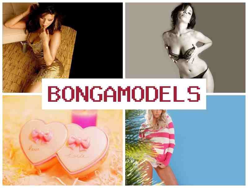 BONGA MODDELS 💏 ගෘහස්ථ වෙබ් කැම් රැකියාව, නිවසේ සිට ස්වෛරීව සහ විශ්වාසයෙන් අත්විඳින්න. BONGA MODDELS 💏 ගෘහස්ථ වෙබ් කැම් රැකියාව, නිවසේ සිට ස්වෛරීව සහ විශ්වාසයෙන් අත්විඳින්න.