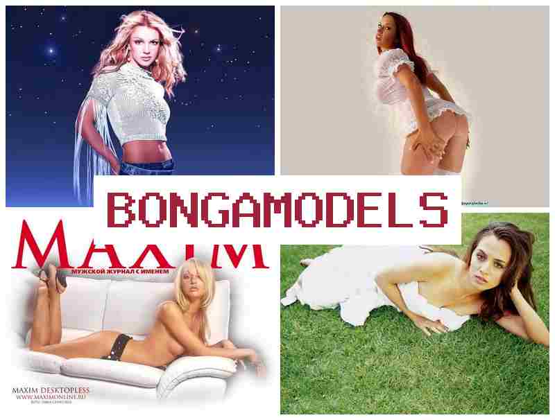 BONGA NODELS 🔵 අත්දැකීම් නොමැතිව ඉහළ වැටුප් ලබන වෙබ් කැම් රැකියාව, නිවසේ නිදහසින් වැඩ කරන්න. BONGA NODELS 🔵 අත්දැකීම් නොමැතිව ඉහළ වැටුප් ලබන වෙබ් කැම් රැකියාව, නිවසේ නිදහසින් වැඩ කරන්න.