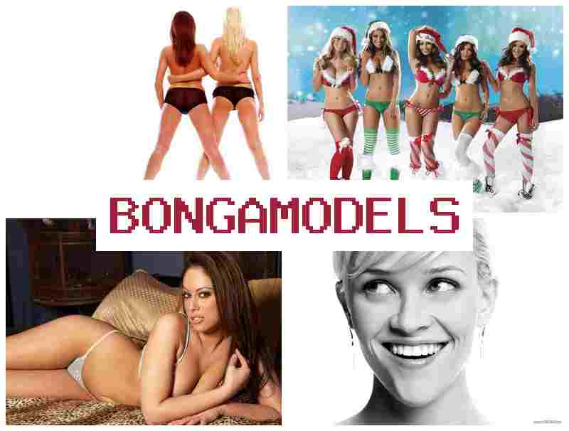 BONGAOMDELS ⚡ අත්දැකීම් අවශ්‍ය නොවන වෙබ් කැම් රැකියාව, නිවසේ සිට ආරක්ෂිතව සහ ස්වෛරීව වැඩ කරන්න.