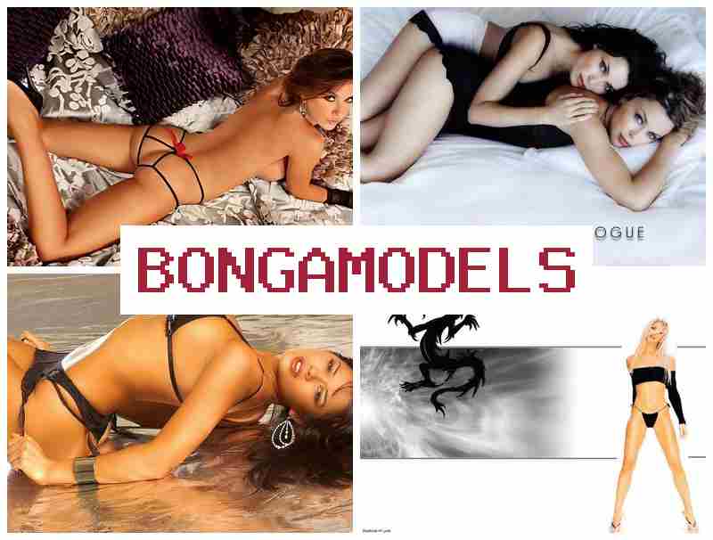 BONGAMOEDLS 💰 24/7 සහාය සහිත නිවසේ වෙබ් කැම් වැඩ, ආරක්ෂිතව අත්විඳින්න.