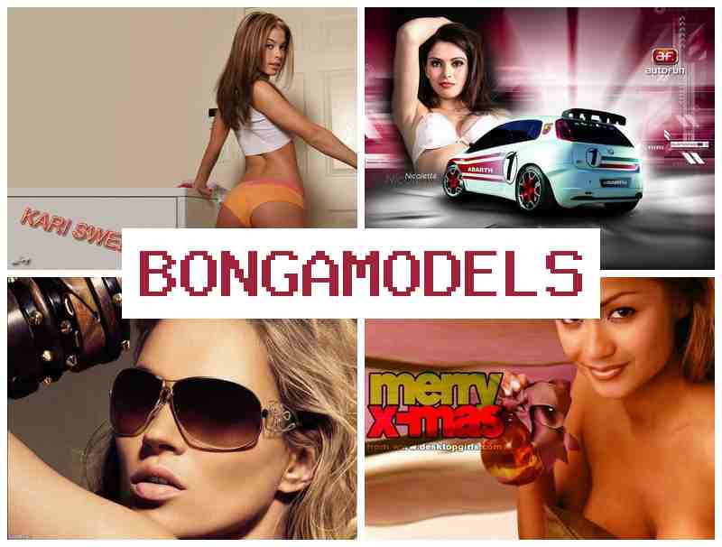 GONGAMODELS 👧 අන්තර්ජාලයෙන් නිවසේ සිට නිදහස්ව වෙබ් මොඩල් වීම, 24/7 තාක්ෂණික සහාය සහිතව අත්විඳින්න.