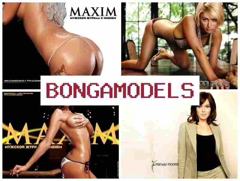 BONGAMODELE 💵 ඔන්ලයින් වීඩියෝ චැට් මගින් ස්වෛරීව වැඩ, නිවසේ සිට නිදහසින් සහ විශ්වාසයෙන් කරන්න.