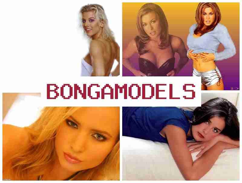 BONGAMODELX 👧 අත්දැකීම් අවශ්‍ය නොවන ඉහළ වැටුප් රැකියාව, අත්විඳින්න.