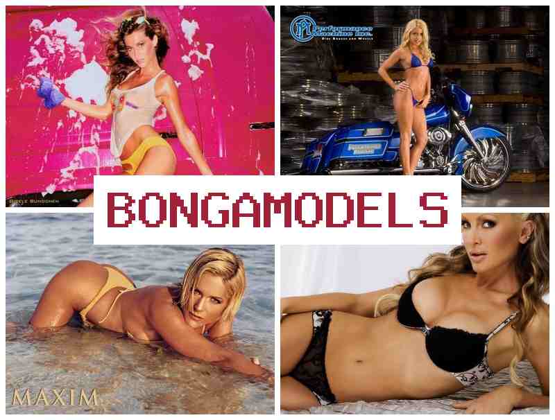 BONGA MOD3LS ▓ Pracujte ako webkamerová modelka z pohodlia domova BONGA MOD3LS ▓ Pracujte ako webkamerová modelka z pohodlia domova