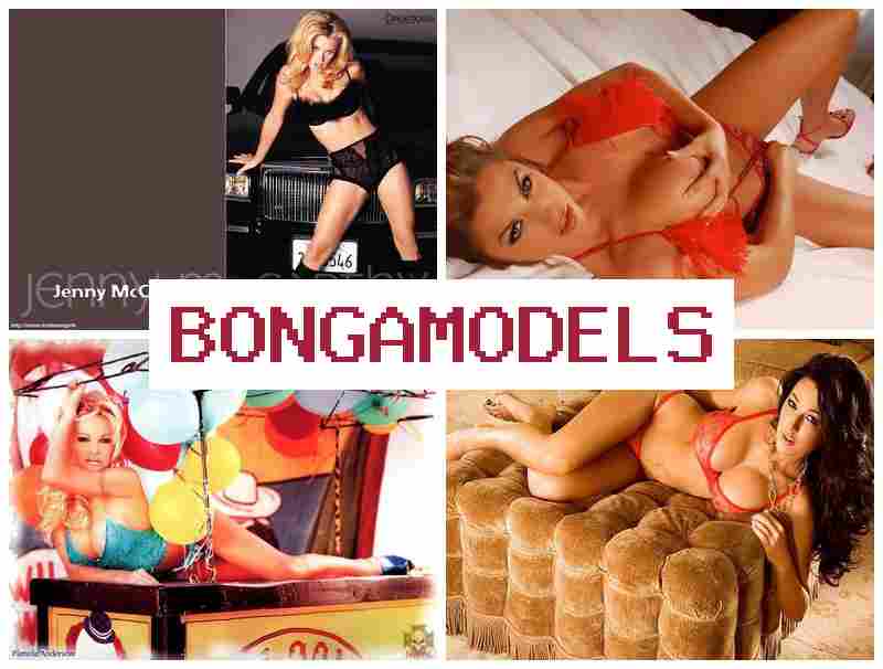 BONGOMODELS 💶 Online práca z pohodlia domova pre začiatočníkov s možnosťou práce z telefónu