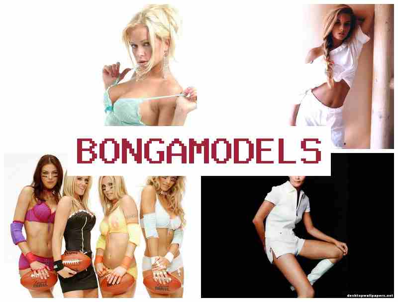 BONGAMPDELS 💰 Získajte peniaze ako internetová modelka online z domu