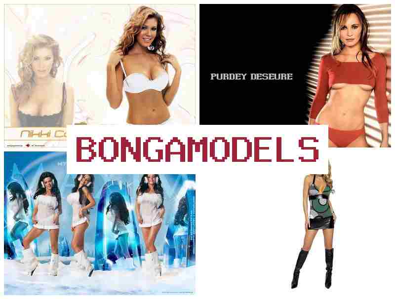 VONGA MODELS 🔶 Започните каријеру уз хоум офис и бесплатну обуку