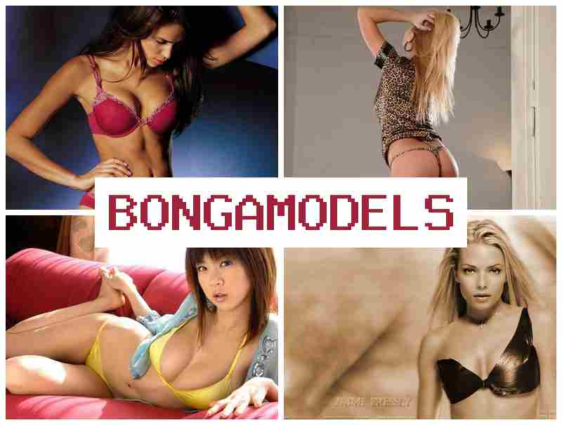 BONGA MODSLS 🔺 Тражите посао онлајн ангажман као модел уживо без искуства BONGA MODSLS 🔺 Тражите посао онлајн ангажман као модел уживо без искуства