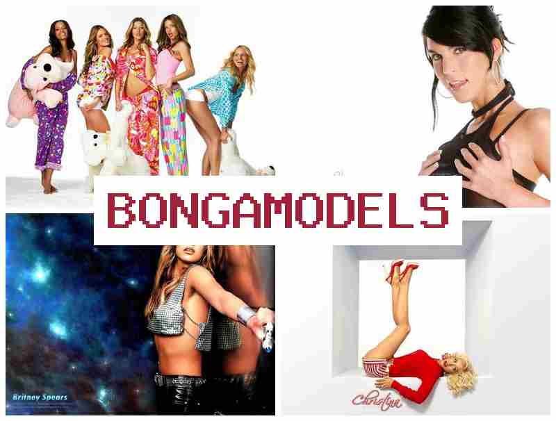 HONGAMODELS 🔔 Озакоњен рад преко веб камере са прилагодљивим распоредом