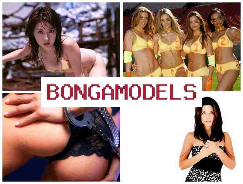BONGA MODDELS 💷 Kasempetan gawé pikeun saha waé minangka model internét