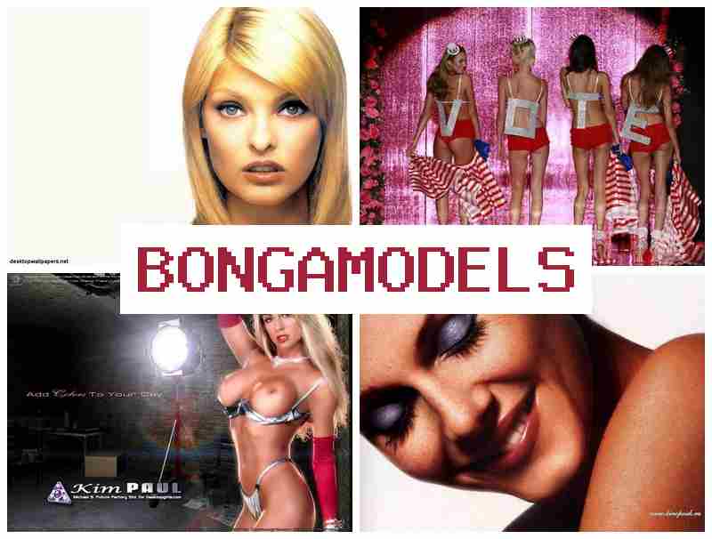 BONGAMODDLS 💷 Pagawéan model webcam online ti imah, dibayar mingguan