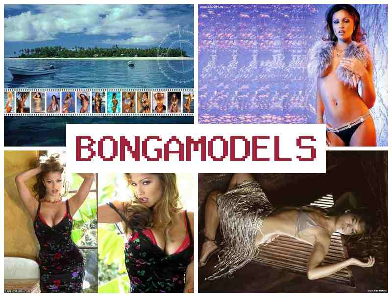 BONGAMODELE █ Peluang gawé model wéb ti imah, bayaran menarik