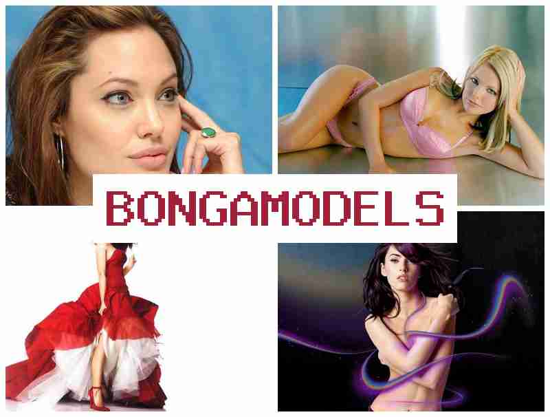 BONGA MOELS ᐉ முன் திறன் தேவையில்லாத ஆன்லைன் உரையாடல் மாடல் வேலை – வீட்டில் இருந்தபடி வேலை BONGA MOELS ᐉ முன் திறன் தேவையில்லாத ஆன்லைன் உரையாடல் மாடல் வேலை – வீட்டில் இருந்தபடி வேலை