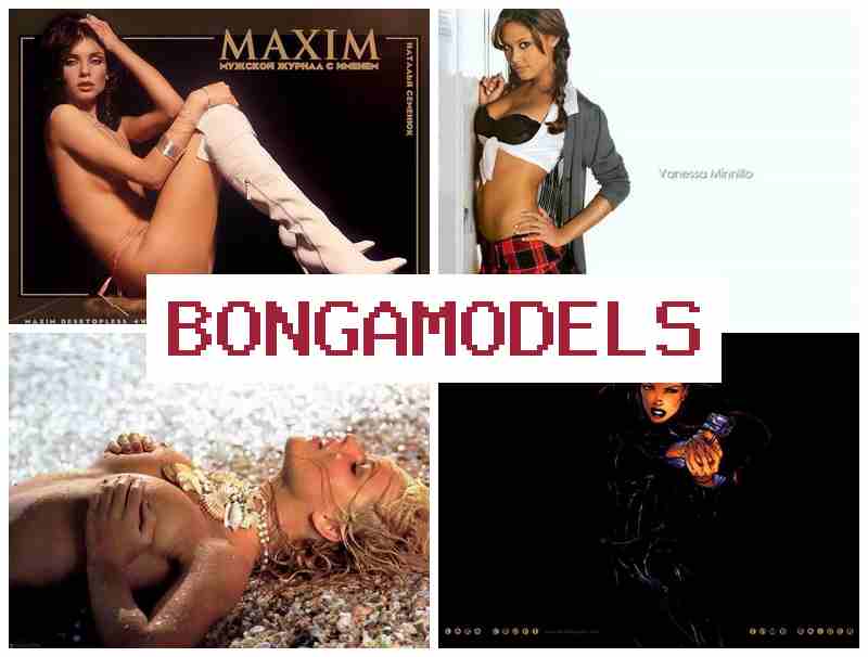 BONGAODELS 🔵 வீட்டில் இருந்து ஆன்லைன் வேலை – வெப்கேம் மாடலாக வேலை BONGAODELS 🔵 வீட்டில் இருந்து ஆன்லைன் வேலை – வெப்கேம் மாடலாக வேலை