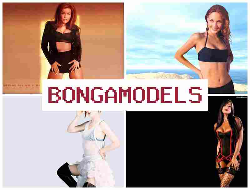 BOGNA MODELS 💸 எல்லோருக்கும் வீட்டு அடிப்படையிலான ஆன்லைன் வீடியோ சாட் வேலை