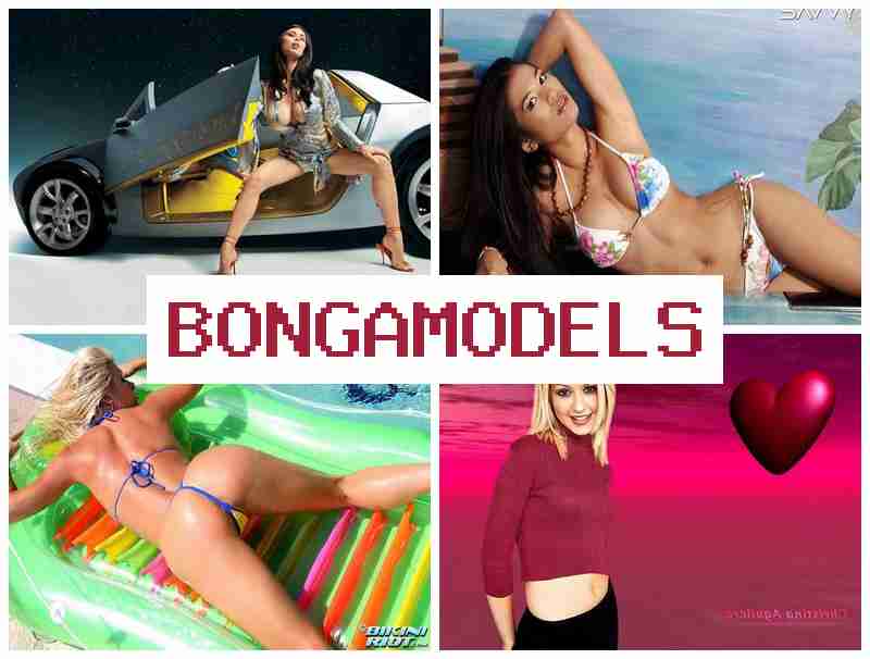 BONGMAODELS 💑 வீட்டிலேயே இணைய வேலை – இணைய மாடல் தொழில்