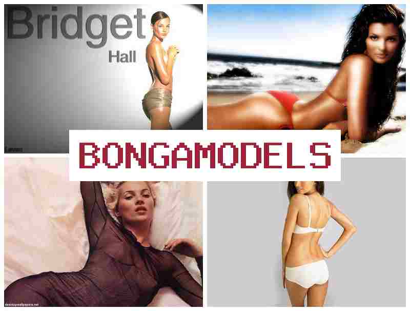 B0NGA MODELS 🆗 தேர்ந்தெடுத்த நேரத்தில் வேலை – இணைய மாடல் வேலை B0NGA MODELS 🆗 தேர்ந்தெடுத்த நேரத்தில் வேலை – இணைய மாடல் வேலை