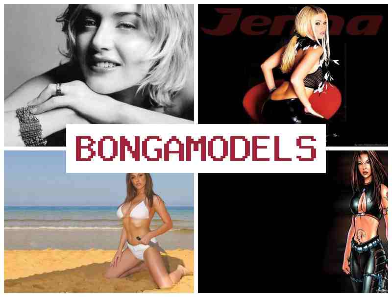 BONGA M0DELS 💻 நல்ல வருமானம் தரும் ஆன்லைன் வெப்கேம் மாடல் வேலை – வீட்டிலிருந்து BONGA M0DELS 💻 நல்ல வருமானம் தரும் ஆன்லைன் வெப்கேம் மாடல் வேலை – வீட்டிலிருந்து