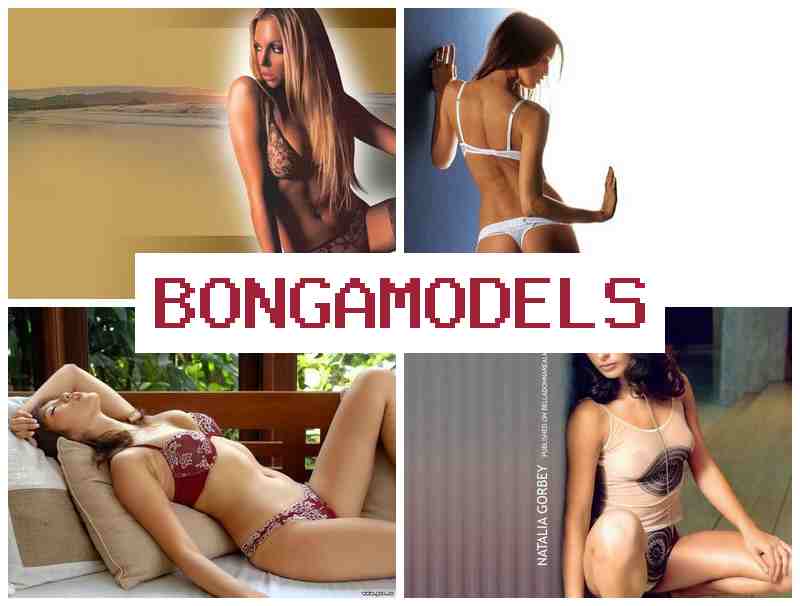 BONGAMODEL 🔵 வீட்டிலிருந்து வெப் மாடல் வேலை, உடனடி வாய்ப்பு BONGAMODEL 🔵 வீட்டிலிருந்து வெப் மாடல் வேலை, உடனடி வாய்ப்பு