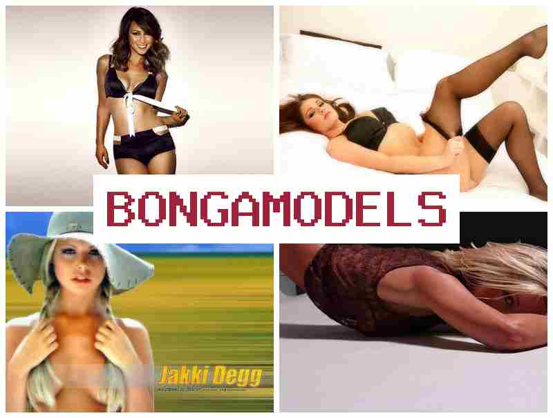 BONGAMMODELS 👩 அனைவருக்கும் திறந்த இணைய மாடல் வேலை – இணையத்தில் வீட்டிலிருந்து