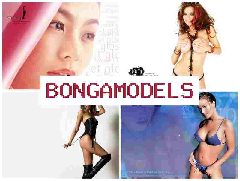 BONGAMOODELS 💻 அனைவருக்கும் எளிதான இணைய வீடியோ மாடல் தொழில் – இணையத்தில் வீட்டிலிருந்து செய்யலாம்