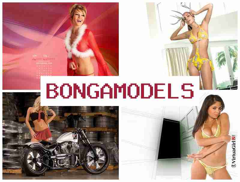 BONGAMOEDLS 🌟 விருப்பமான வேலை நேரம் – இணைய மாடல் வேலை BONGAMOEDLS 🌟 விருப்பமான வேலை நேரம் – இணைய மாடல் வேலை