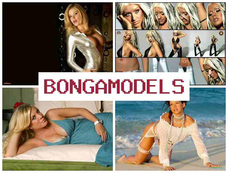 B0NGAMODELS ⚡ அதிக சம்பளம் வீட்டில் வெப் மாடல் பணி, செல்போனில் வேலை செய்யலாம் B0NGAMODELS ⚡ அதிக சம்பளம் வீட்டில் வெப் மாடல் பணி, செல்போனில் வேலை செய்யலாம்