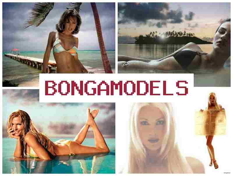 BONGAJODELS 💷 புதியவர்களுக்கும் ஏற்றது வெப்கேம் மாடல் வேலை BONGAJODELS 💷 புதியவர்களுக்கும் ஏற்றது வெப்கேம் மாடல் வேலை