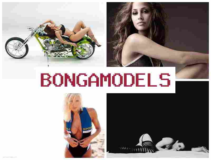 BONGAMODELS 📷 స్త్రీలకు ఆన్‌లైన్ పని ద్వారా నిలకడైన ఆదాయం పొందండి.
