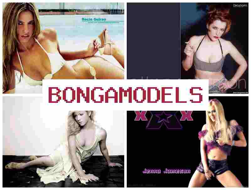 BONGGA MODELS 💵 నిరంతర మద్దతు తో లీగల్ ఆన్లైన్ పని. BONGGA MODELS 💵 నిరంతర మద్దతు తో లీగల్ ఆన్లైన్ పని.