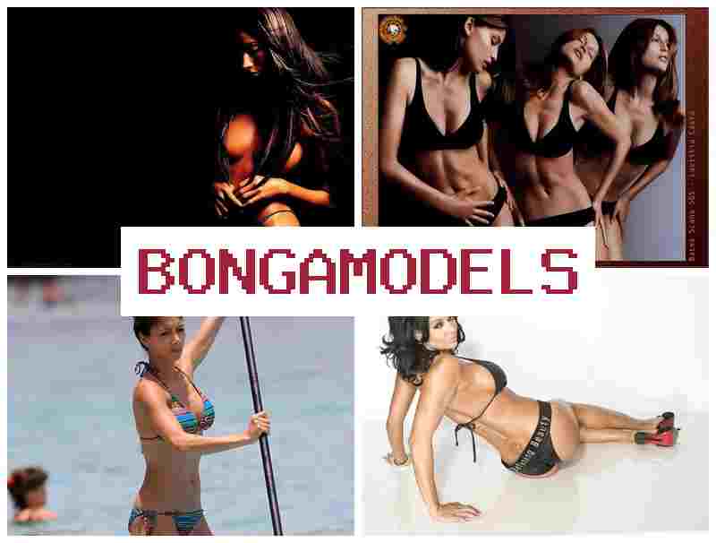 BONGA MODELLS 💴 లీగల్ ఇంటి నుంచి ఇంటర్నెట్ మోడల్ ఉద్యోగంలో భాగమవ్వండి, స్వంత టైమ్ మరియు అధిక ఆదాయం మీ కోసం. BONGA MODELLS 💴 లీగల్ ఇంటి నుంచి ఇంటర్నెట్ మోడల్ ఉద్యోగంలో భాగమవ్వండి, స్వంత టైమ్ మరియు అధిక ఆదాయం మీ కోసం.