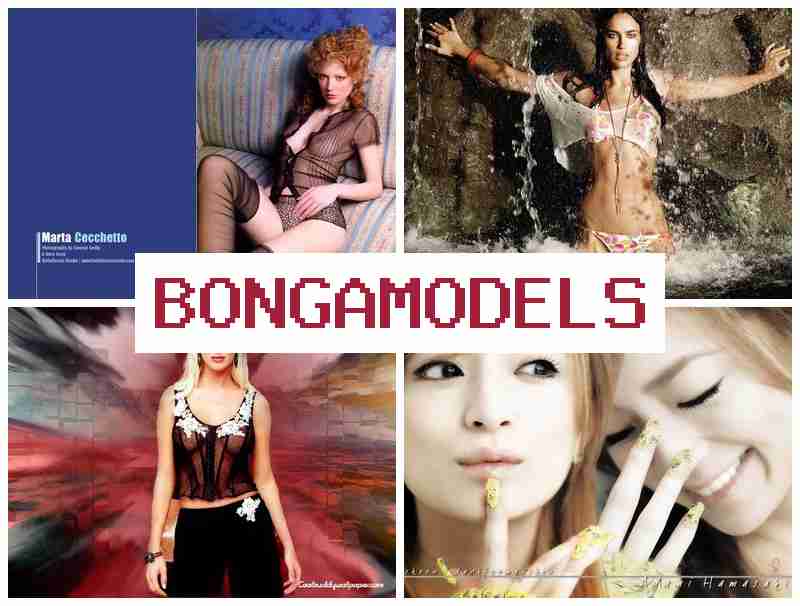 BONGMAODELS ☑️ వెబ్ మోడల్ పనిలో భాగం అవ్వండి హోమ్ నుంచి, స్మార్ట్ఫోన్ తో పని, వారం వారం చెల్లింపు మరియు 24/7 సహాయం. BONGMAODELS ☑️ వెబ్ మోడల్ పనిలో భాగం అవ్వండి హోమ్ నుంచి, స్మార్ట్ఫోన్ తో పని, వారం వారం చెల్లింపు మరియు 24/7 సహాయం.