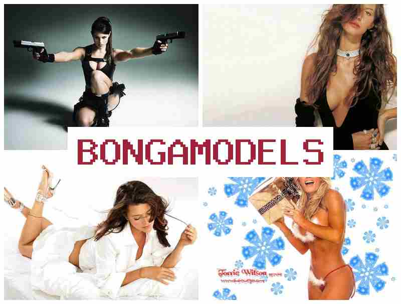 BONGAMODLS ⭕ ఇంట్లో ఆన్లైన్ మోడల్ పని, ఫోన్ లో పని, చట్టబద్ధమైన సంపాదన మరియు ఫ్రీ టైమ్.