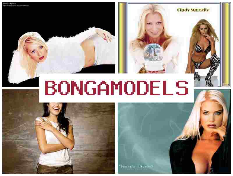 BONGA JODELS ▒ ఇంట్లో వెబ్ మోడల్ పని, మొబైల్ ఫ్రెండ్లీ, చట్టబద్ధమైన సంపాదన మరియు ఫ్రీ టైమ్. BONGA JODELS ▒ ఇంట్లో వెబ్ మోడల్ పని, మొబైల్ ఫ్రెండ్లీ, చట్టబద్ధమైన సంపాదన మరియు ఫ్రీ టైమ్.