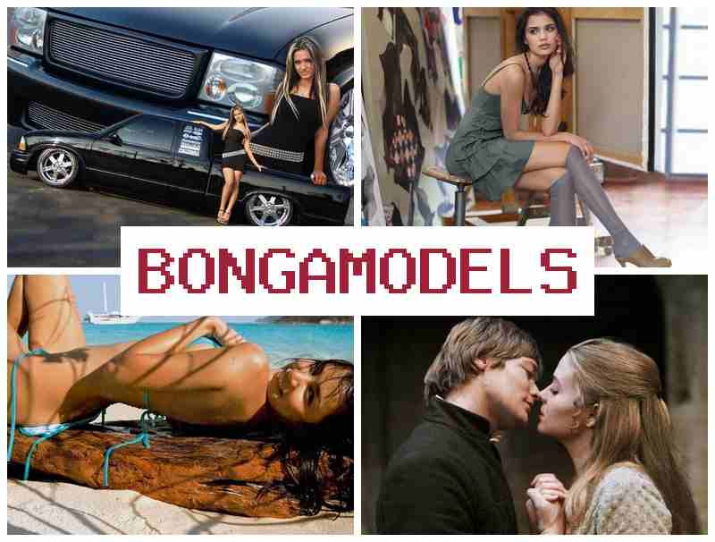 BONGA MLDELS 🌐 వెబ్ మోడల్గా ఇంటి నుంచి అదనపు ఆదాయం పొందండి, ఫోన్ తో పని చేయండి.