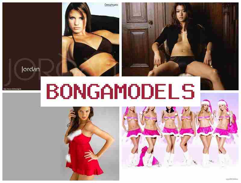 BONGA MOCELS 🔷 గౌరవప్రదమైన ఇంటర్నెట్ ఉద్యోగం - రోజంతా తోడ్పాటు మరియు ఆదాయం.