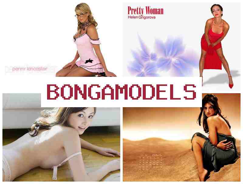 BONGA MODEKS 😍 గృహాధారిత ఆన్లైన్ మోడలింగ్ ఉద్యోగం స్త్రీలకు, పురుషులకు మంచి ఆదాయం వీక్లీ చెల్లింపుతో.