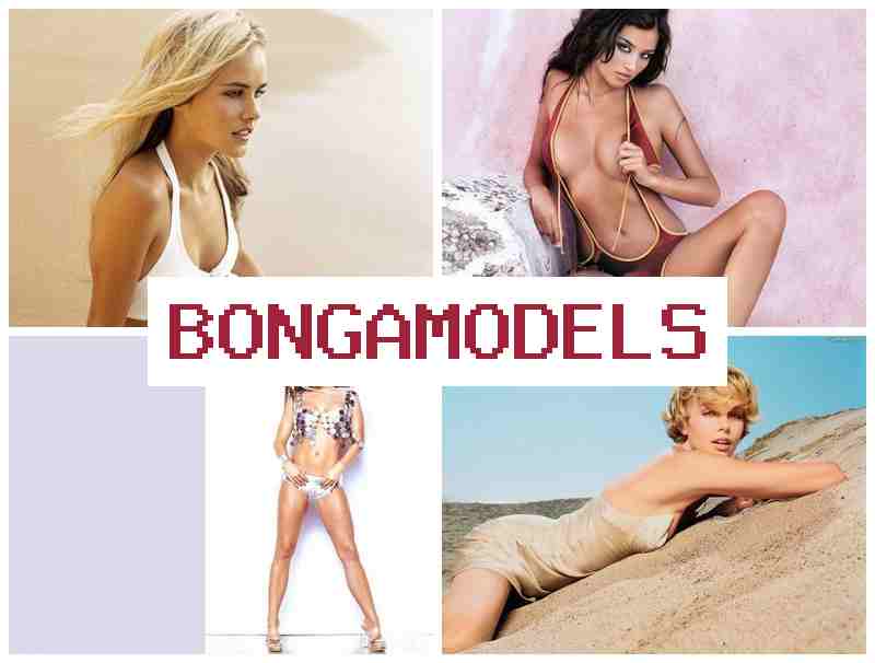 BONGA MODEOS ᐉ లీగల్ ఇంటర్నెట్ ఉద్యోగం - ఖాళీ టైమ్ లో తోడ్పాటు మరియు ఆదాయం. BONGA MODEOS ᐉ లీగల్ ఇంటర్నెట్ ఉద్యోగం - ఖాళీ టైమ్ లో తోడ్పాటు మరియు ఆదాయం.