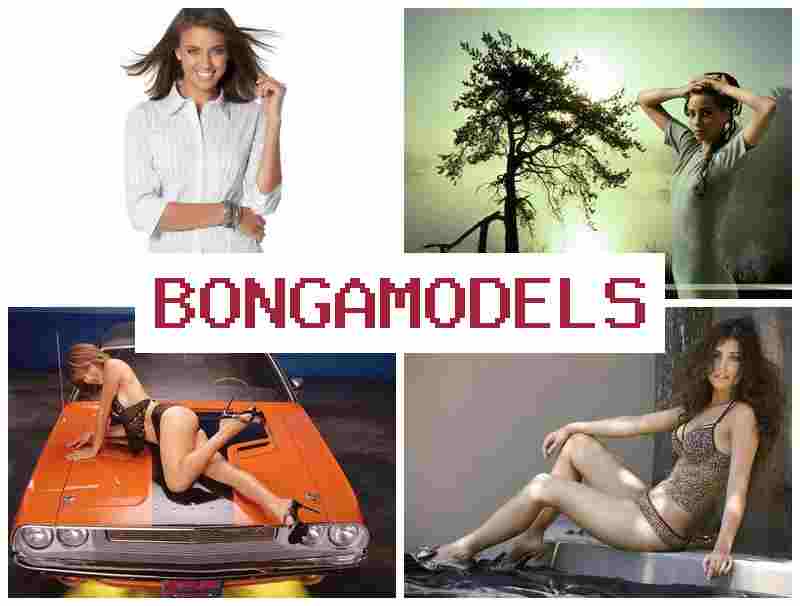 BONGA MODELX █ స్త్రీలకు ఇంటర్నెట్ వృత్తి ద్వారా అధిక ఆదాయం పొందండి. BONGA MODELX █ స్త్రీలకు ఇంటర్నెట్ వృత్తి ద్వారా అధిక ఆదాయం పొందండి.