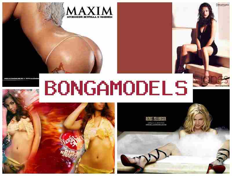 BONGAMMODELS 🆗 మొబైల్ ఫోన్ తో వెబ్ పెర్ఫార్మర్గా స్థిరమైన ఆదాయం కోసం ఇప్పుడే చేరండి. BONGAMMODELS 🆗 మొబైల్ ఫోన్ తో వెబ్ పెర్ఫార్మర్గా స్థిరమైన ఆదాయం కోసం ఇప్పుడే చేరండి.