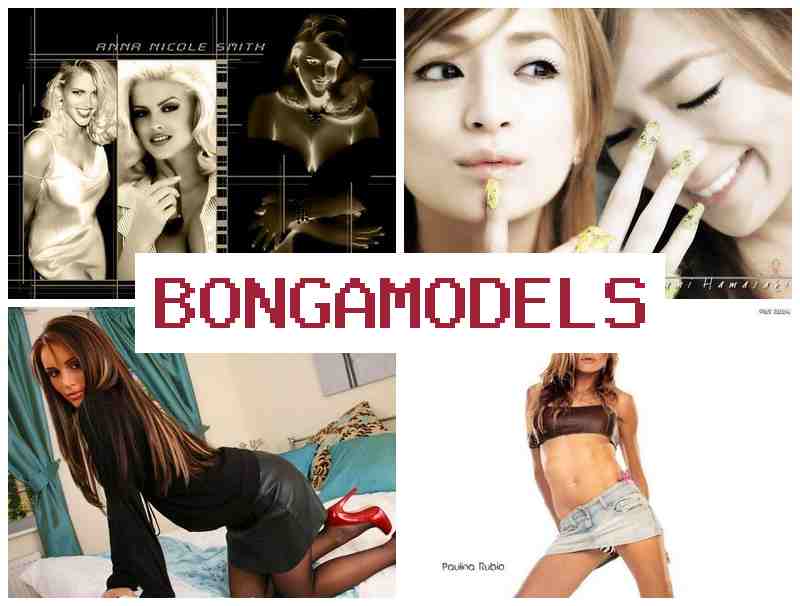 BONGAMODLES ⭕ అనుభవం లేని వారికి ఇంట్లో వెబ్క్యామ్ మోడల్ ఉద్యోగం, మంచి సంపాదన మరియు స్వేచ్ఛా గ్రాఫ్. BONGAMODLES ⭕ అనుభవం లేని వారికి ఇంట్లో వెబ్క్యామ్ మోడల్ ఉద్యోగం, మంచి సంపాదన మరియు స్వేచ్ఛా గ్రాఫ్.