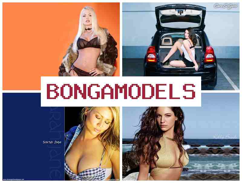 BONGOMODEL 💻 సౌకర్యవంతమైన షెడ్యూల్ తో వెబ్ మోడల్ పని ఇంటి నుంచే, ఎక్స్పీరియన్స్ లేకపోయినా మరియు అధిక సంపాదన. BONGOMODEL 💻 సౌకర్యవంతమైన షెడ్యూల్ తో వెబ్ మోడల్ పని ఇంటి నుంచే, ఎక్స్పీరియన్స్ లేకపోయినా మరియు అధిక సంపాదన.