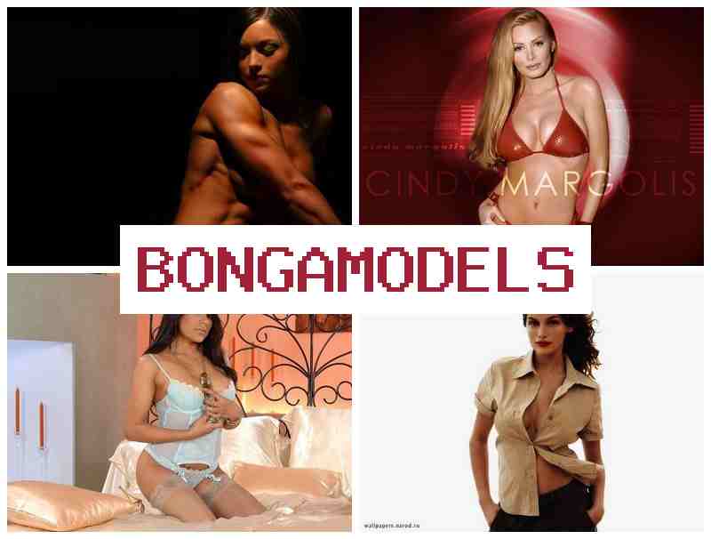 BONVAMODELS 🔶 లీగల్ ఆన్లైన్ పని - రోజంతా సపోర్ట్ మరియు ఆదాయం. BONVAMODELS 🔶 లీగల్ ఆన్లైన్ పని - రోజంతా సపోర్ట్ మరియు ఆదాయం.