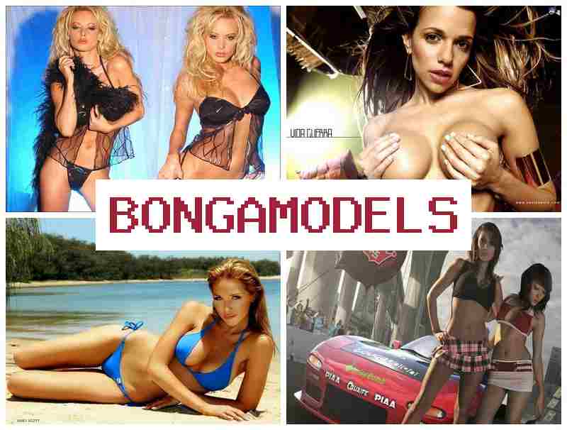 BONGZMODELS 👩 వెబ్క్యామ్ మోడల్ ఉద్యోగంలో భాగమవ్వండి ఇంట్లో నుంచే, ఫోన్ తో పని మరియు వీక్లీ పేమెంట్.